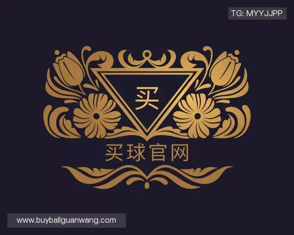 发现买球官网